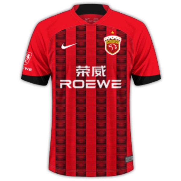 Tailandia Camiseta SIPG Replica Primera Ropa 2023/24